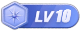 等级-LV10-喵咪社