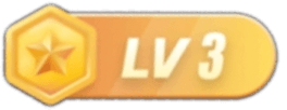 等级-LV3-喵咪社