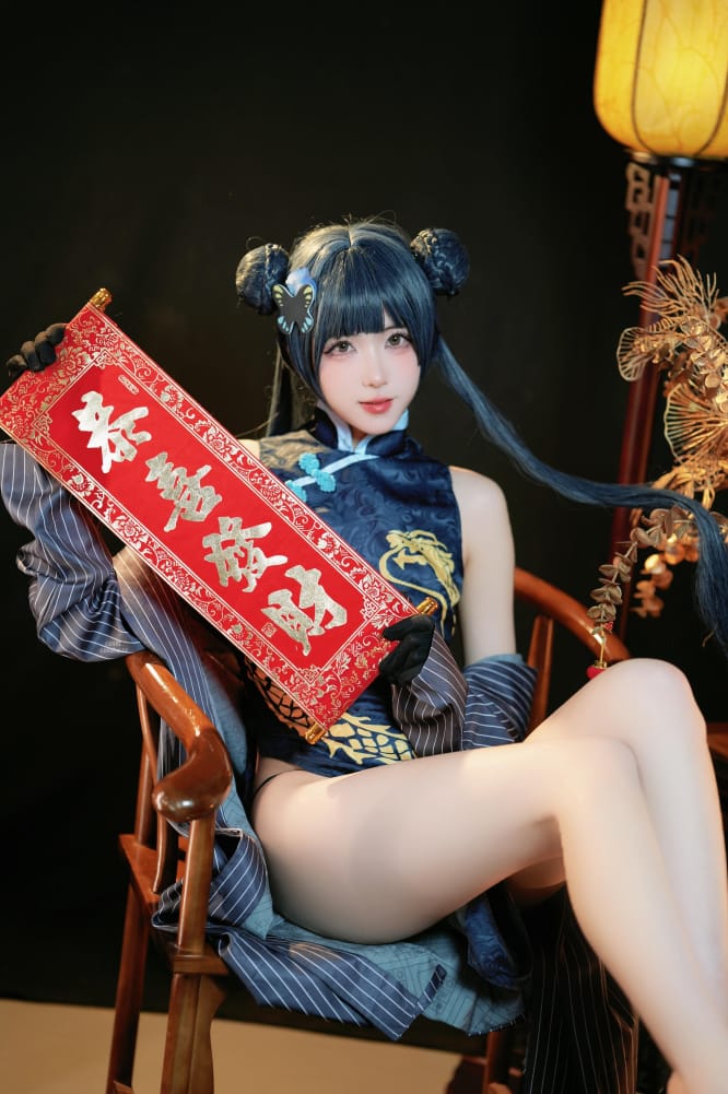 图片[2]-宫本桜 – NO.25 蔚蓝档案-妃咲[42P-124MB]-喵咪社
