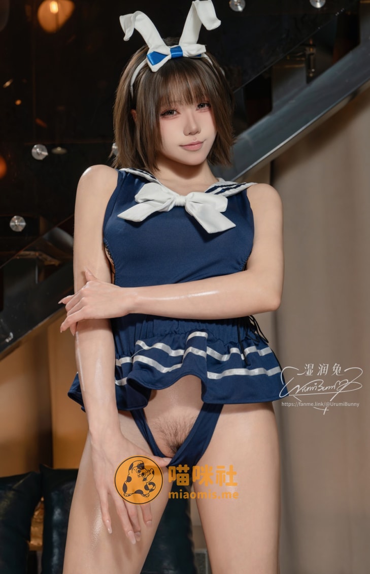 咬一口兔娘 NO.266 2026年05月月票专属特典 『水手兔 』[20P-530MB]<badge>VIP</badge>-喵咪社