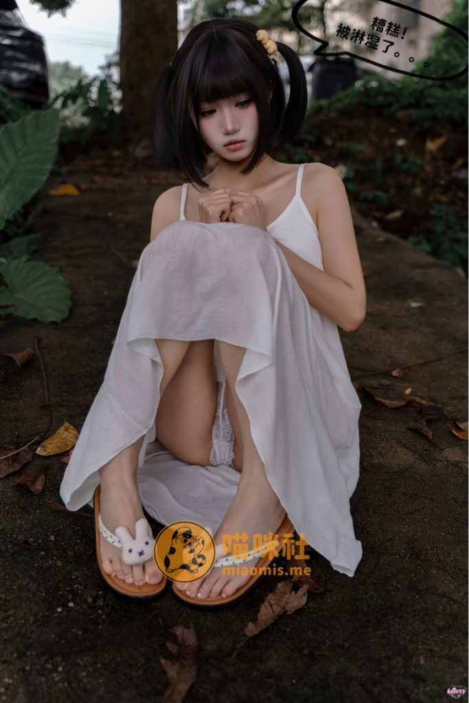图片[1]-柒柒要乖哦 – NO.078 雨天邂逅 [178P1V-2.26GB]VIP-喵咪社