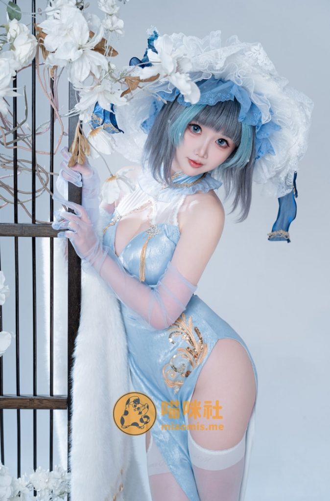 图片[1]-面饼仙儿 NO.147 碧蓝航线-柴郡猫猫蓝旗袍[40P-438MB]-喵咪社