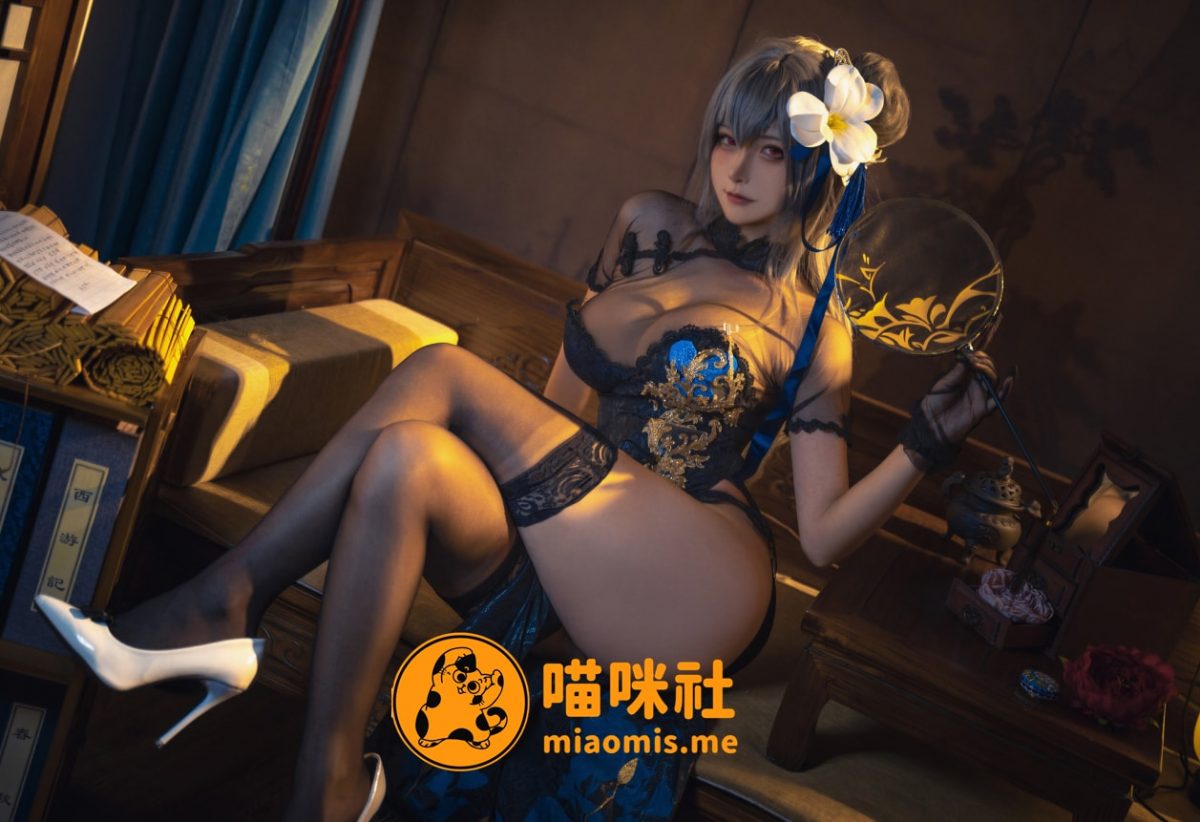 图片[2]-Seya-狮砸 NO.056 碧蓝航线 路易九世 旗袍[12P-212MB]-喵咪社